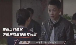 娱乐吃瓜未婚男主是谁啊