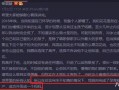 吃瓜娱乐圈软件,揭秘吃瓜软件背后的秘密