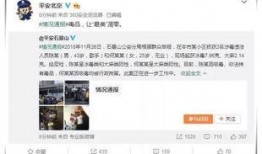 娱乐圈吃瓜帖子在哪看,娱乐圈吃瓜帖子的聚集地揭秘