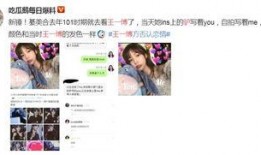 娱乐吃瓜酱灵魂最重要,灵魂之重与娱乐至上的平衡之道