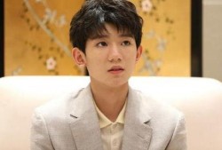 吃瓜娱乐完整版王源