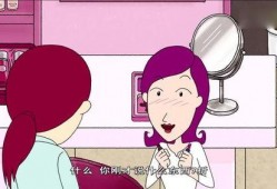 吃瓜娱乐的小新妈妈是谁