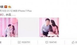 娱乐圈吃瓜话题大全最新,揭秘明星幕后故事与热点事件