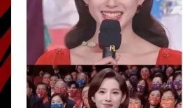 娱乐圈爆料明星吃瓜视频,明星吃瓜视频幕后真相大曝光