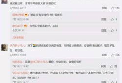 评价娱乐圈吃瓜现象,揭秘幕后真相与娱乐效应