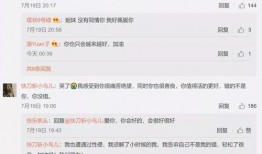 评价娱乐圈吃瓜现象,揭秘幕后真相与娱乐效应