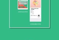 娱乐影视吃瓜小程序,跟随吃瓜小程序，畅游影视八卦盛宴