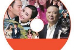 娱乐圈吃瓜手册传播,揭秘明星幕后真相与八卦传闻