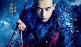 吃瓜娱乐圈揭秘 李现