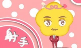 娱乐吃瓜酱射手,揭秘娱乐圈幕后故事