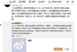 今日娱乐吃瓜大盘点l,盘点娱乐圈最新“吃瓜”大事件