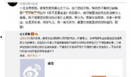 今日娱乐吃瓜大盘点l,盘点娱乐圈最新“吃瓜”大事件