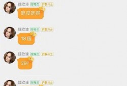 娱乐吃瓜信佛是真的吗,娱乐吃瓜信佛现象，真相究竟如何？