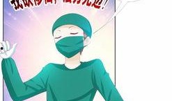 女王大人调教记事漫画,漫画中的甜蜜与挑战