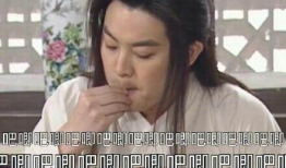 穿越娱乐吃瓜,揭秘明星背后的吃瓜故事