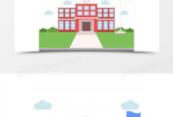 教学楼的漫画,校园生活剪影