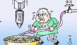 洗钱漫画,揭露金融犯罪的黑色面纱