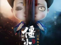 日本动画短视频素材库,捕捉日本短视频素材库的精彩瞬间