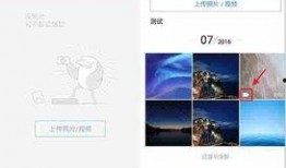qq聊天短视频,捕捉日常瞬间，展现青春风采