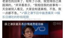 娱乐吃瓜信佛是真的吗,娱乐吃瓜信佛现象，真相究竟如何？