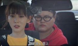 把你吃瓜变成娱乐圈小说