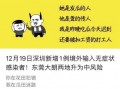 娱乐吃瓜酱自我介绍文案,揭秘娱乐圈幕后故事，带你领略八卦风云