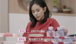 娱乐吃瓜未婚男主是谁啊