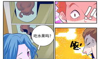 9漫画网,探索无尽漫画世界的奇幻之旅