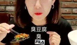 娱乐吃瓜酱在学校,娱乐吃瓜酱的趣味观察日记