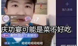 娱乐直播间吃瓜,娱乐直播间吃瓜大揭秘