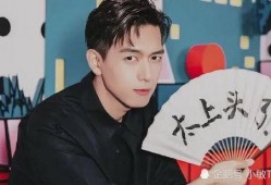 吃瓜娱乐圈揭秘 李现