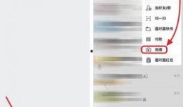 qq聊天短视频,捕捉日常瞬间，展现青春风采