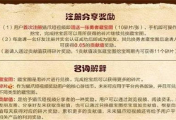 猫爪短视频素材库,捕捉萌宠瞬间，解锁趣味生活
