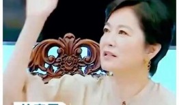 娱乐圈吃瓜真吗