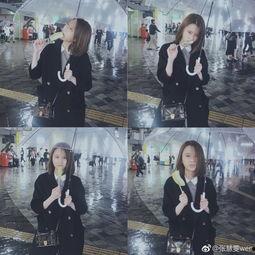 吃瓜娱乐微博图片